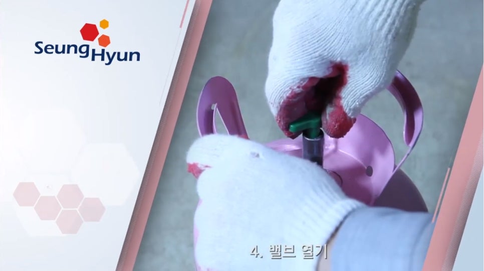 승현기업 이미지