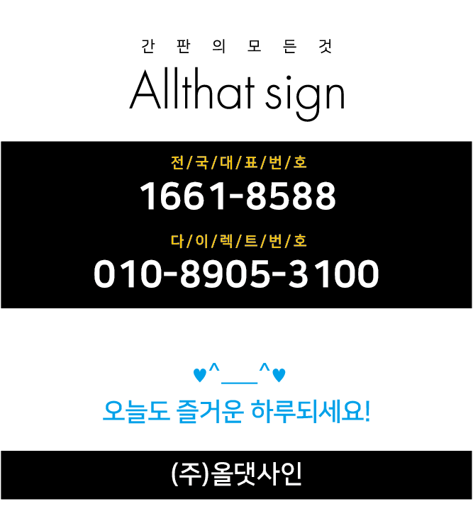 태희헤어 이미지