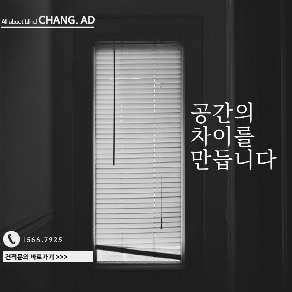 우리애드 이미지
