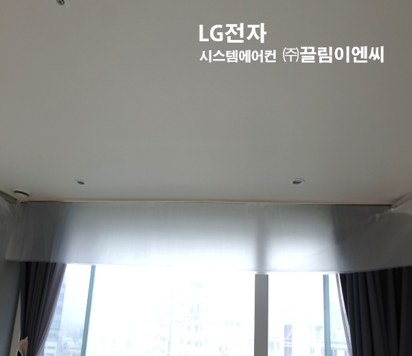 금호시스템 이미지
