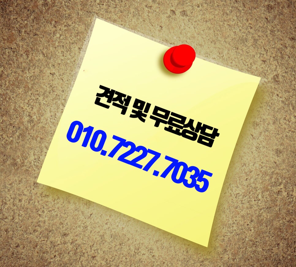제이원 모바일 이미지