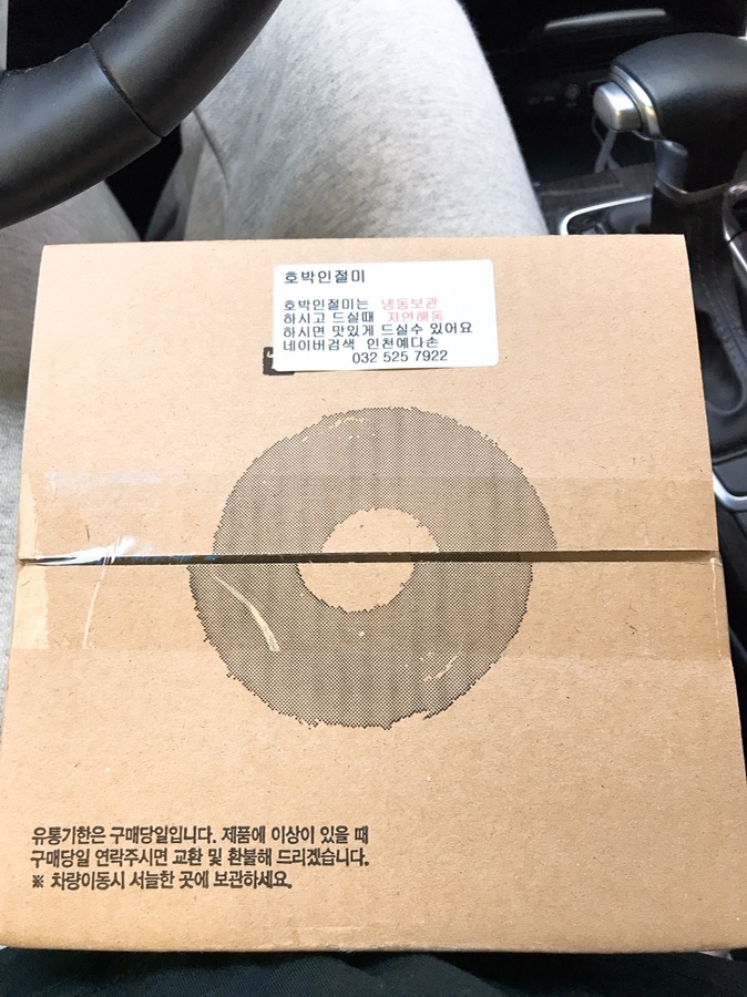 예다손삼산점 이미지