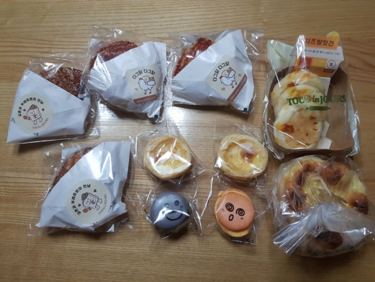 뚜레쥬르하단역점 이미지
