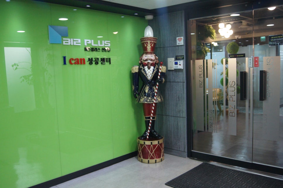 이든투어 이미지