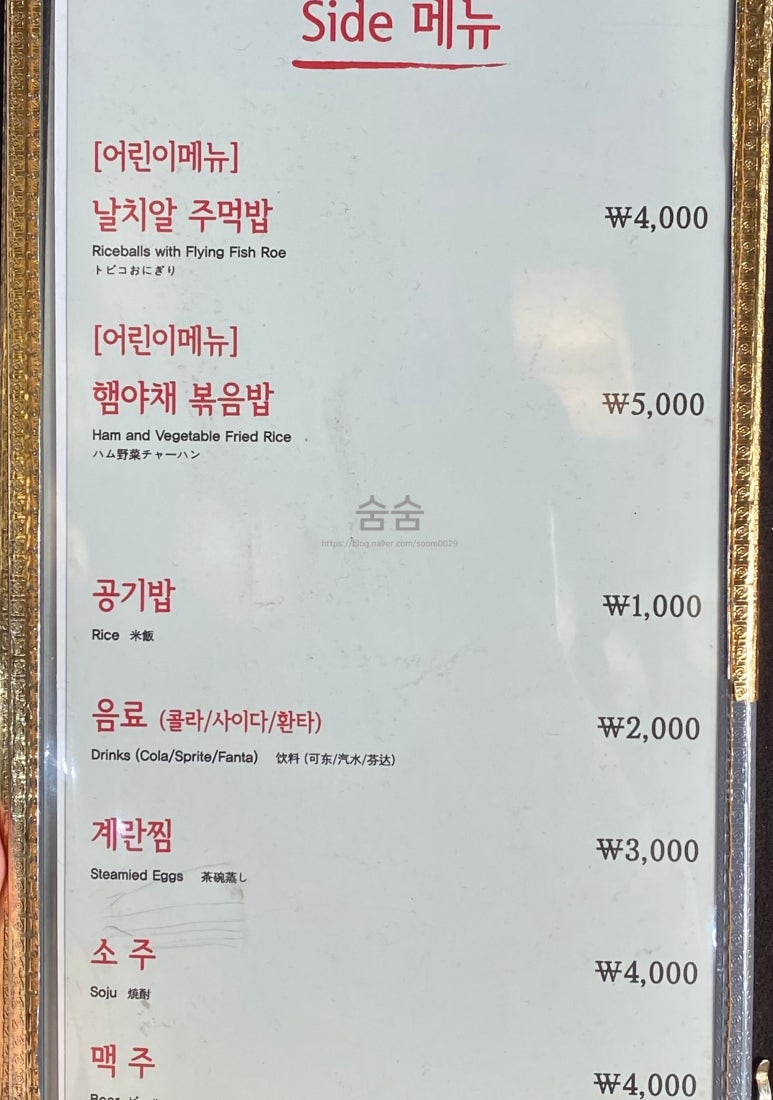 (주)풀향기 이미지