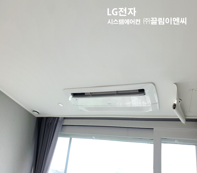 금호시스템 이미지