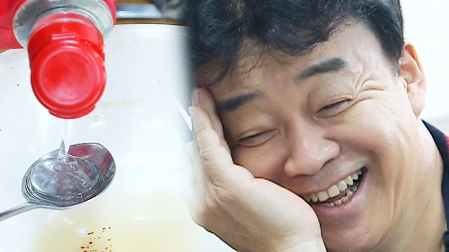 베이직바디 이미지