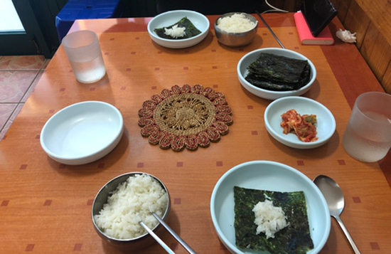 우정식당통닭 이미지