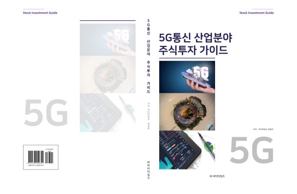 비티통신 이미지