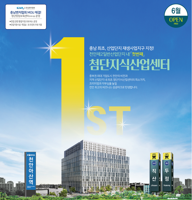 퍼스트비즈 이미지