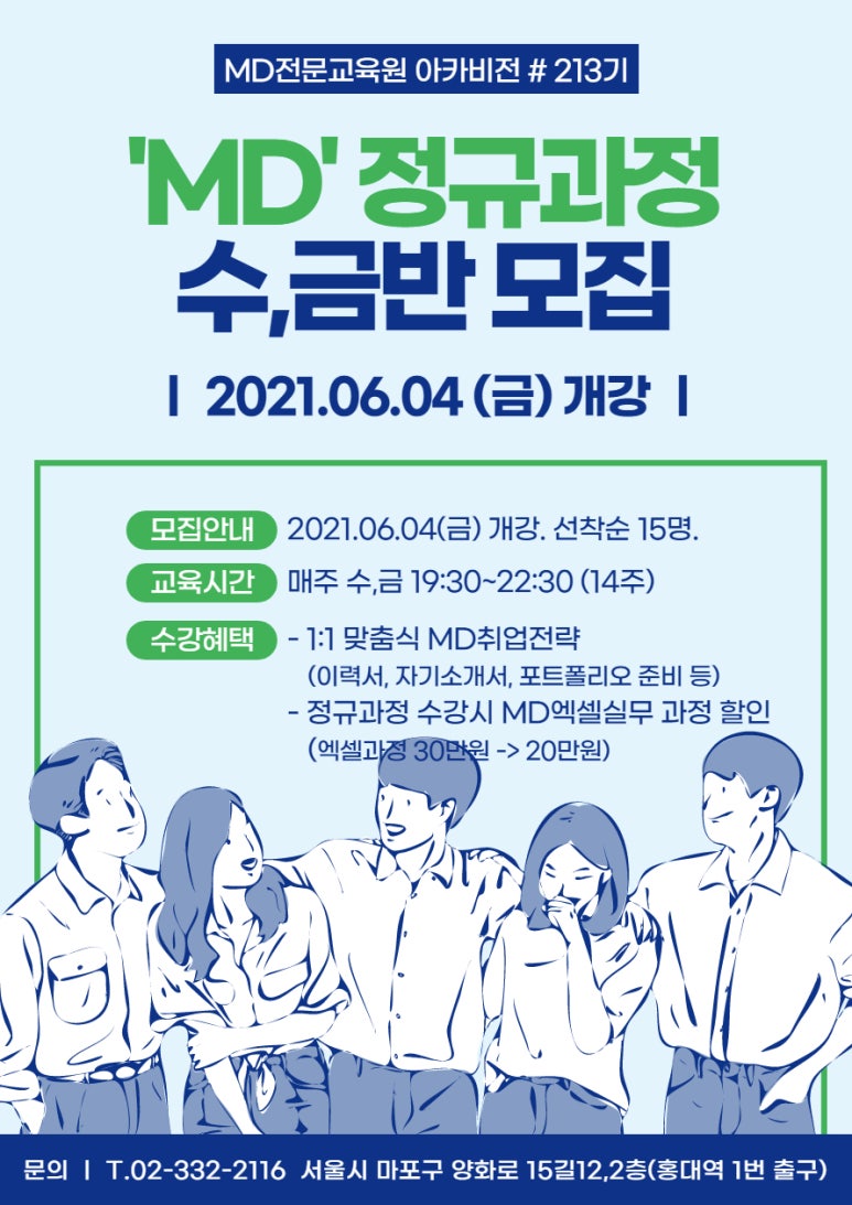 (주)잘론네츄럴 이미지