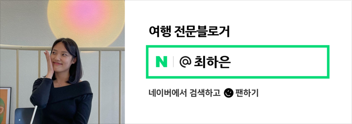 투썸플레이스울산태화강역점 이미지