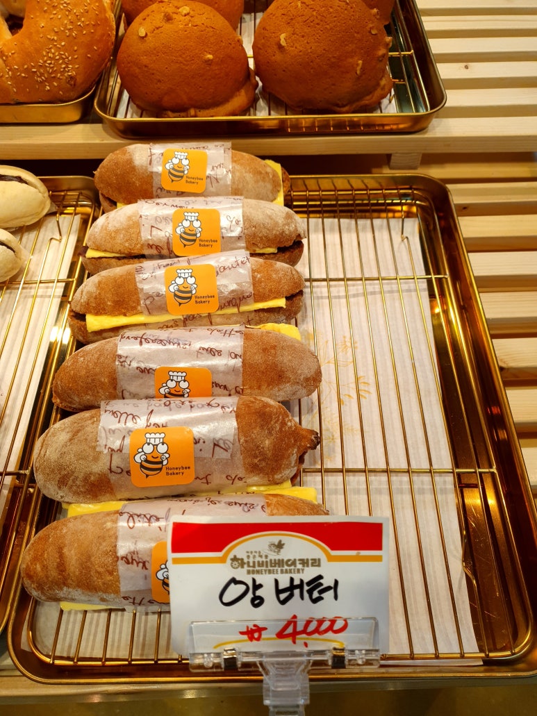 하니비베이커리에코점 이미지