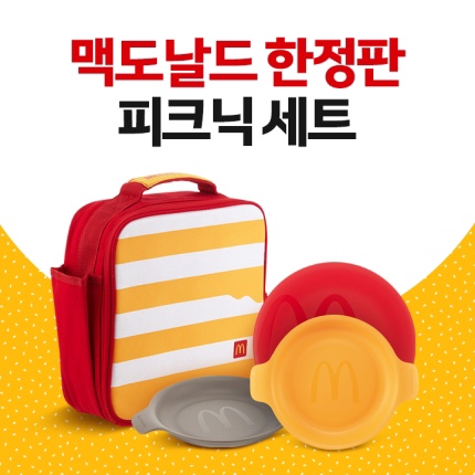 맥도날드고양DT점 이미지