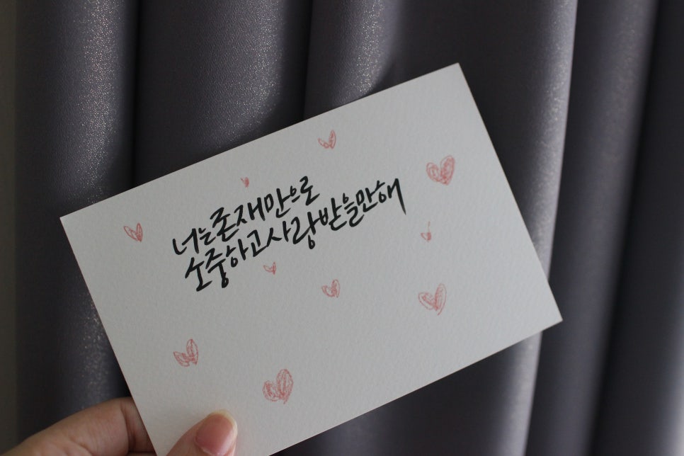 정인모텔 이미지