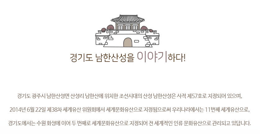 백제장 이미지