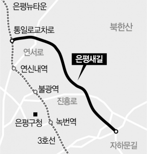 (주)새길 이미지