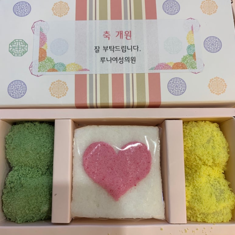 서울프리벤치과의원 이미지