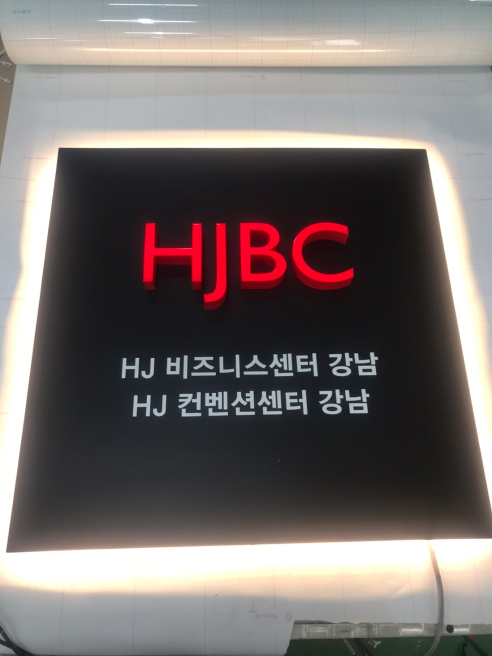 싸인그룹 미르 이미지