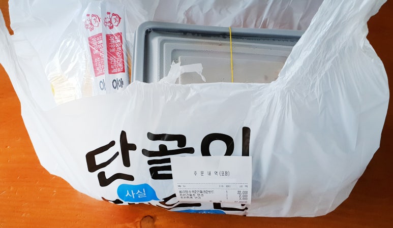 홍화루 이미지