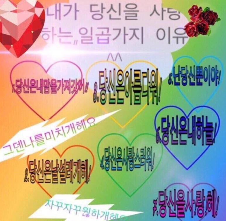 태양떡집 이미지