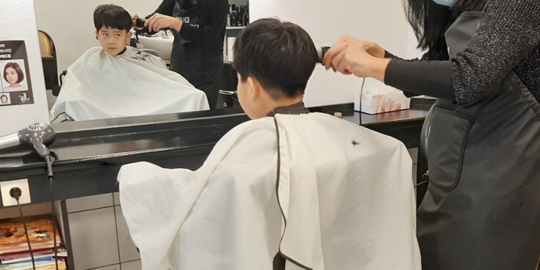 비엔나미용실 이미지