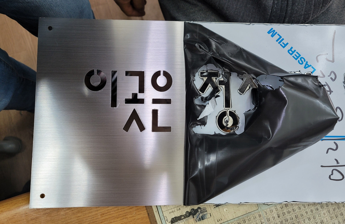아리랑종합광고 이미지