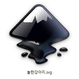 선스케이프 이미지