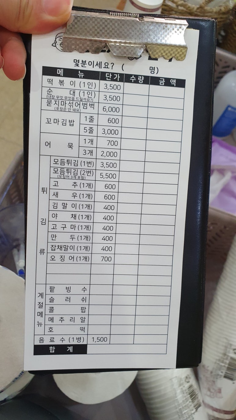 만드기골목 이미지