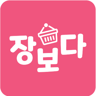 다있소유통 이미지