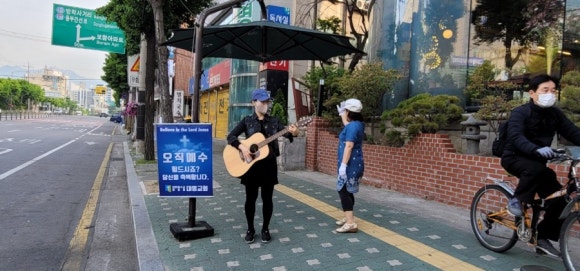 전도자원 이미지