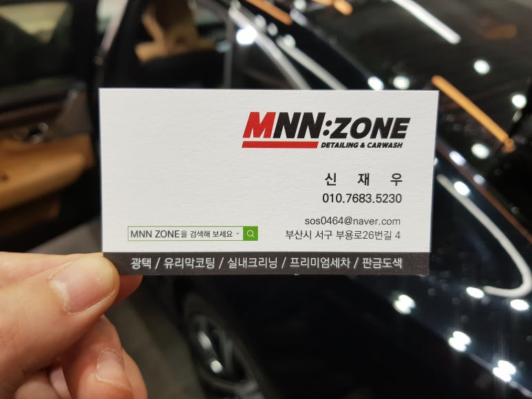 플렉스존 이미지