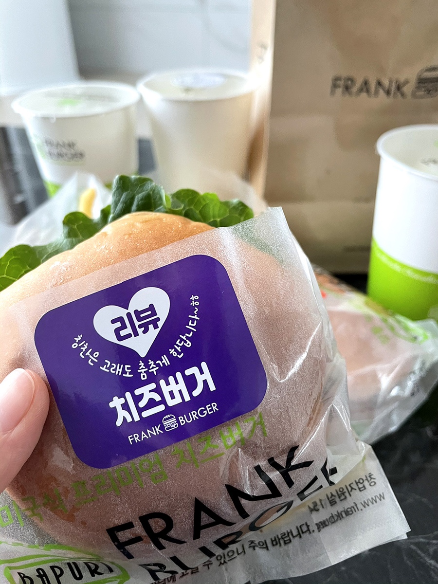 프랭크치즈버거춘천우두점 이미지