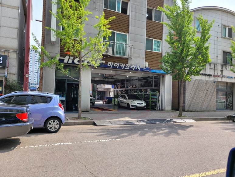 영진자동차공업사 이미지
