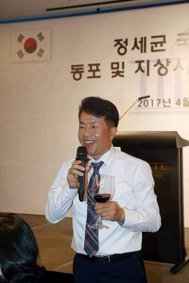 한국스포츠ENT무역 이미지