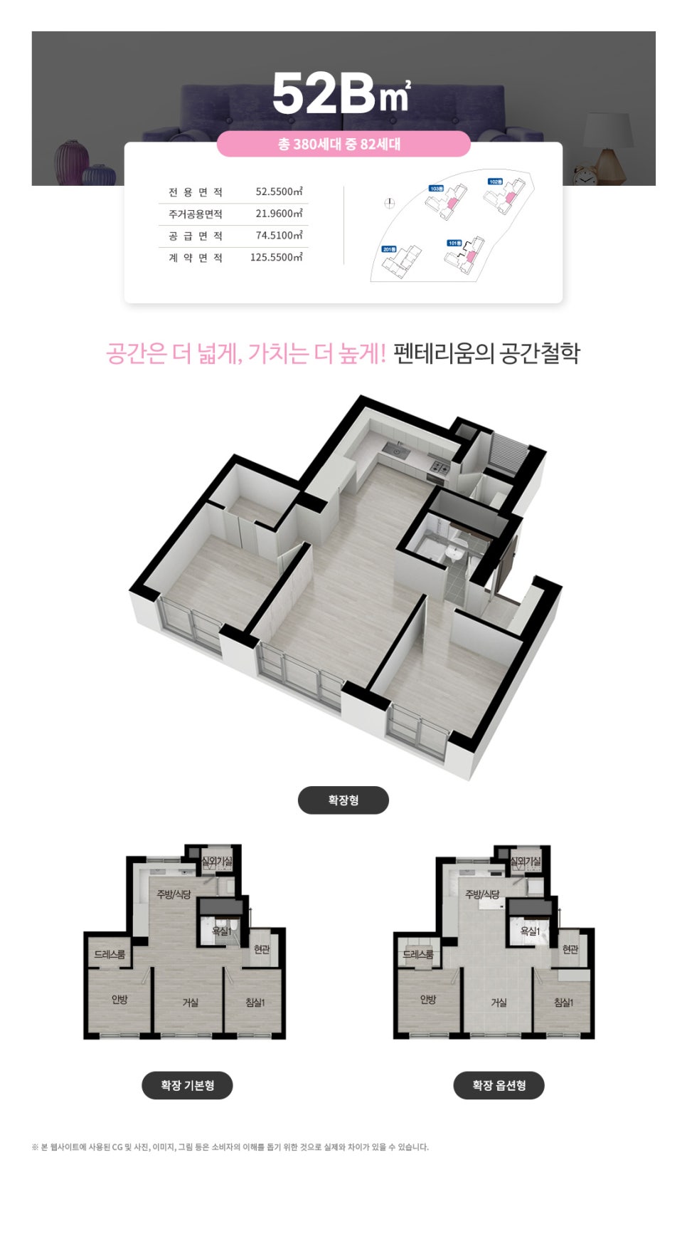 금강로또 이미지
