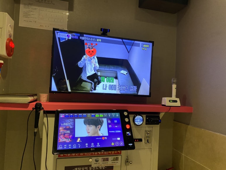 센텀노래연습장 이미지