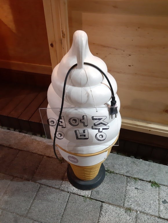 크리밀 이미지