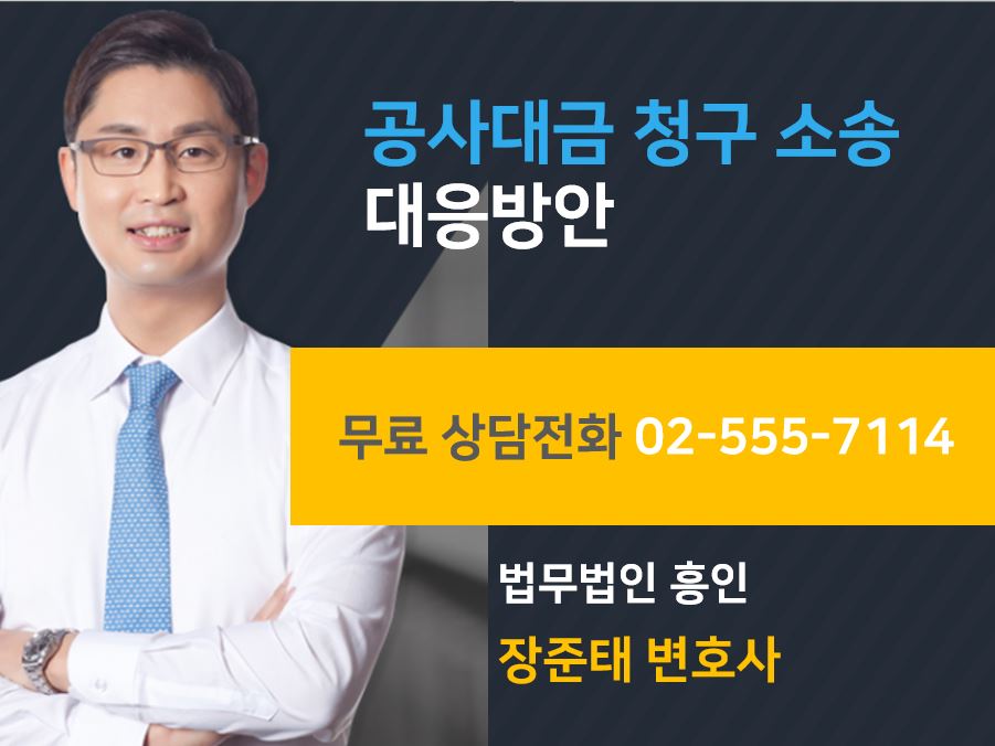 흥인유통 이미지