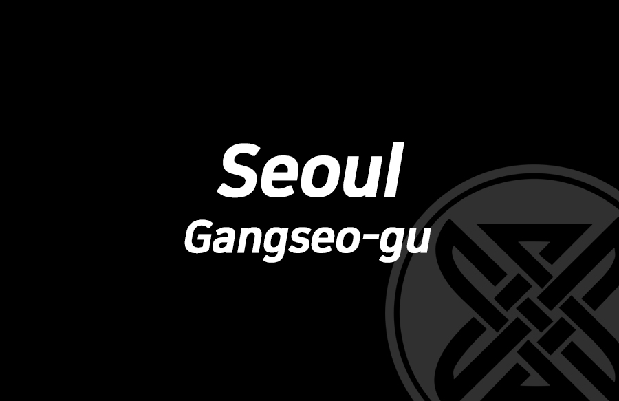가양클린 이미지