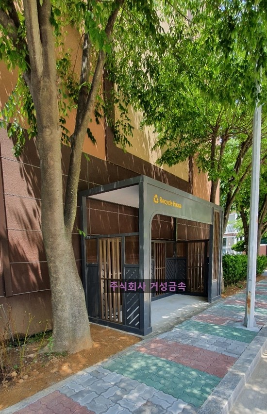 주식회사 거성 이미지