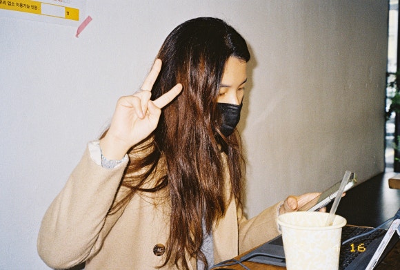 일삼오삼육 이미지