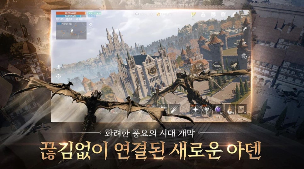 종합모바일 이미지