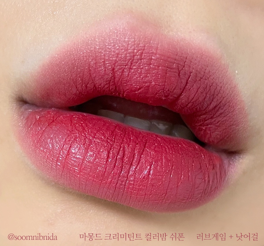 낫어플라워 이미지