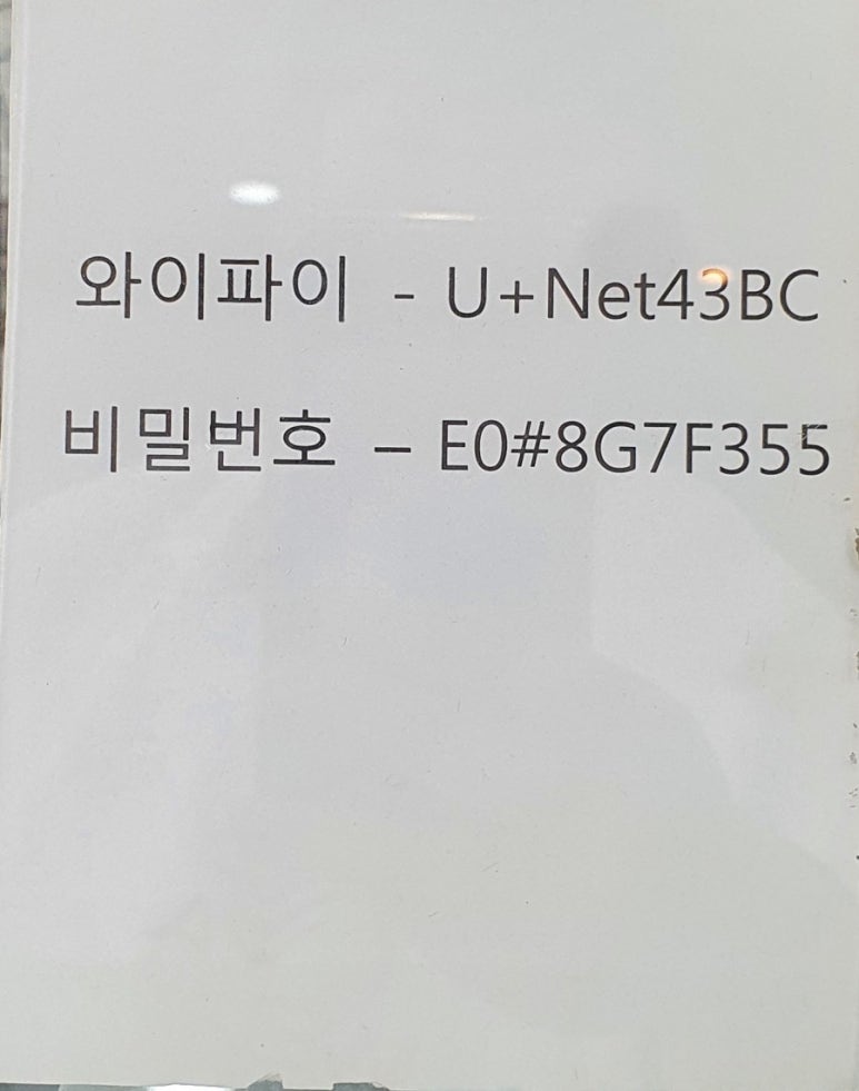 에이치앤제이헤어 이미지