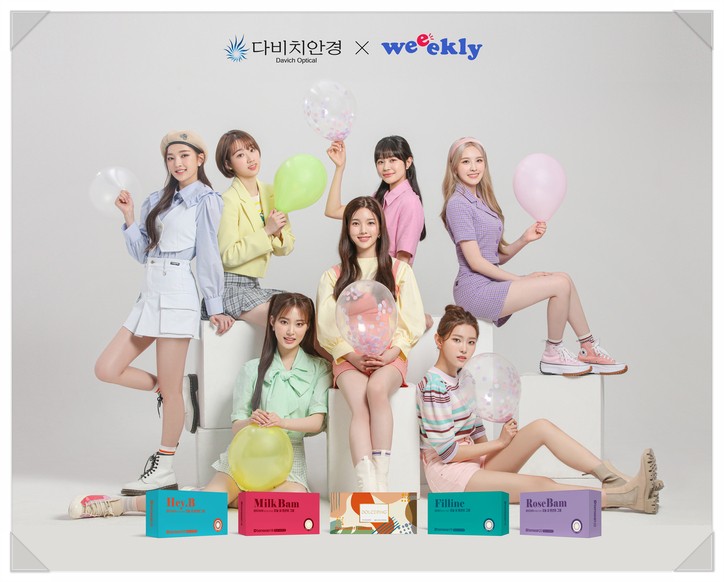 뮤즈그룹 이미지