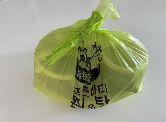 푸른바다해물찜&탕 이미지