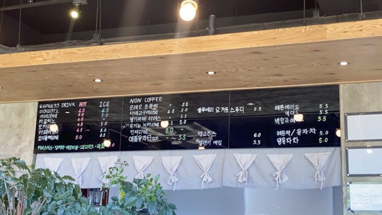 카페요디 이미지