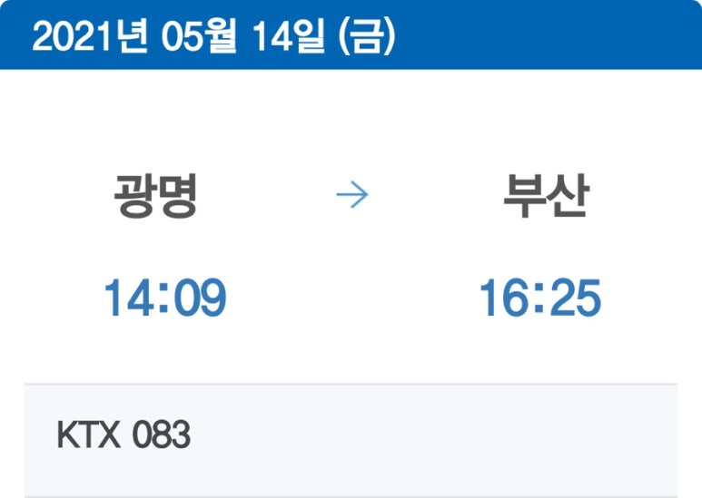 다솜홈서비스 이미지