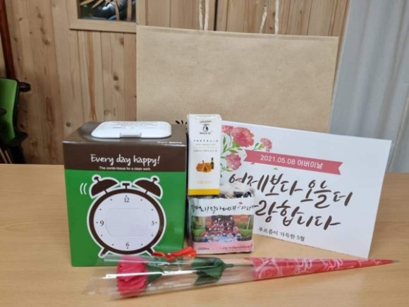 시립능실마을어린이집 이미지
